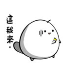 A white Yuyuan Hamster（個別スタンプ：39）