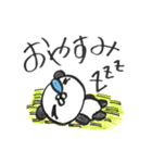 ウルウルな瞳のキュートなパンダちゃん（個別スタンプ：23）