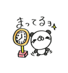 ウルウルな瞳のキュートなパンダちゃん（個別スタンプ：35）