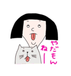 にんげん のり子（個別スタンプ：7）