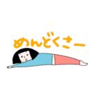 にんげん のり子（個別スタンプ：27）