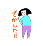 にんげん のり子（個別スタンプ：40）