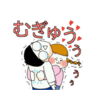 わがままボディ子（個別スタンプ：32）