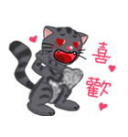 Your friendly rogue meow（個別スタンプ：3）