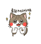 LuMi（個別スタンプ：11）