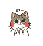 LuMi（個別スタンプ：12）