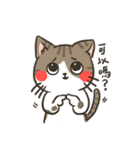 LuMi（個別スタンプ：13）