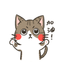 LuMi（個別スタンプ：16）