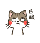 LuMi（個別スタンプ：18）