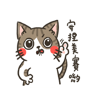 LuMi（個別スタンプ：20）