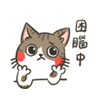 LuMi（個別スタンプ：29）