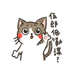 LuMi（個別スタンプ：32）