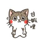 LuMi（個別スタンプ：34）