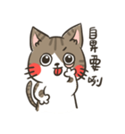 LuMi（個別スタンプ：36）