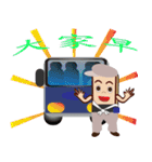 PonPonSweet Of Logistics 2（個別スタンプ：1）