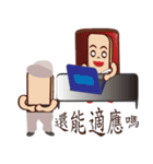 PonPonSweet Of Logistics 2（個別スタンプ：3）