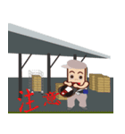 PonPonSweet Of Logistics 2（個別スタンプ：5）