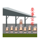PonPonSweet Of Logistics 2（個別スタンプ：6）