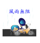 PonPonSweet Of Logistics 2（個別スタンプ：18）