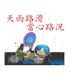 PonPonSweet Of Logistics 2（個別スタンプ：19）