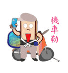 PonPonSweet Of Logistics 2（個別スタンプ：20）