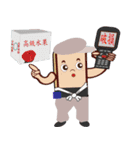 PonPonSweet Of Logistics 2（個別スタンプ：21）