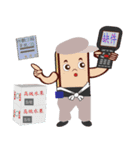 PonPonSweet Of Logistics 2（個別スタンプ：22）