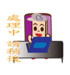PonPonSweet Of Logistics 2（個別スタンプ：25）