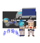 PonPonSweet Of Logistics 2（個別スタンプ：27）
