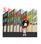 PonPonSweet Of Logistics 2（個別スタンプ：28）