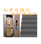 PonPonSweet Of Logistics 2（個別スタンプ：32）