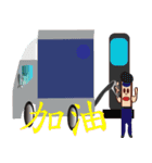 PonPonSweet Of Logistics 2（個別スタンプ：34）