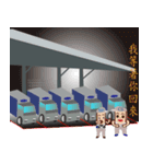 PonPonSweet Of Logistics 2（個別スタンプ：36）