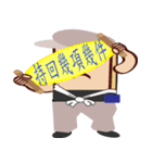 PonPonSweet Of Logistics 2（個別スタンプ：37）