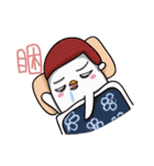 OUJIBOFANG（個別スタンプ：2）