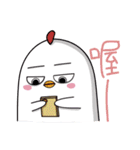 OUJIBOFANG（個別スタンプ：15）