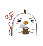 OUJIBOFANG（個別スタンプ：17）