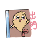 OUJIBOFANG（個別スタンプ：24）