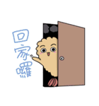 OUJIBOFANG（個別スタンプ：25）