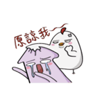 OUJIBOFANG（個別スタンプ：36）
