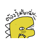 Funny T-rex（個別スタンプ：2）
