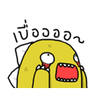 Funny T-rex（個別スタンプ：7）