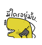 Funny T-rex（個別スタンプ：8）