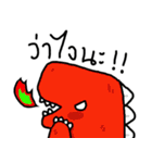 Funny T-rex（個別スタンプ：10）