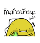 Funny T-rex（個別スタンプ：11）