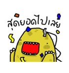 Funny T-rex（個別スタンプ：17）