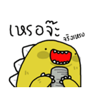 Funny T-rex（個別スタンプ：25）