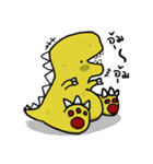 Funny T-rex（個別スタンプ：27）