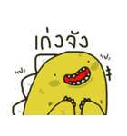 Funny T-rex（個別スタンプ：31）
