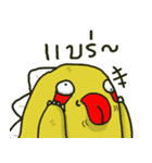 Funny T-rex（個別スタンプ：32）